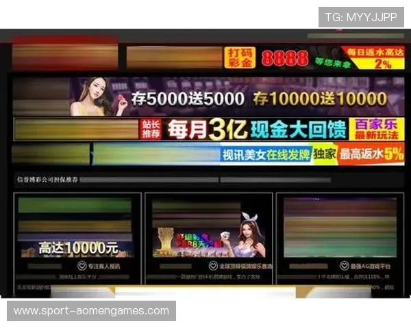 掌握免费百家乐模拟游戏玩法提升在线博彩技能