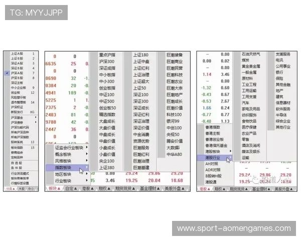 掌握百家乐补牌规矩的方法与实战技巧分享指南