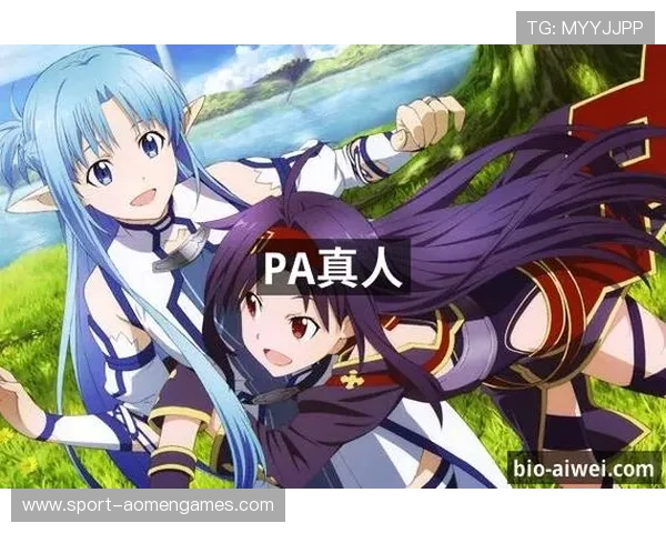 探索PA真人官方的多元化游戏内容与顶级安全保障服务保障玩家权益