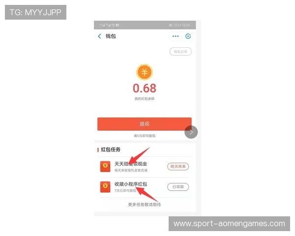 澳门金龙游戏安全可靠，保障玩家资金与信息安全，安心畅玩无忧